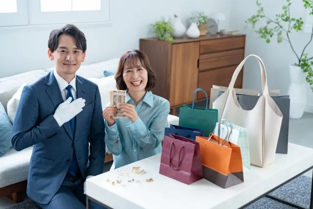 その場で現金お渡し