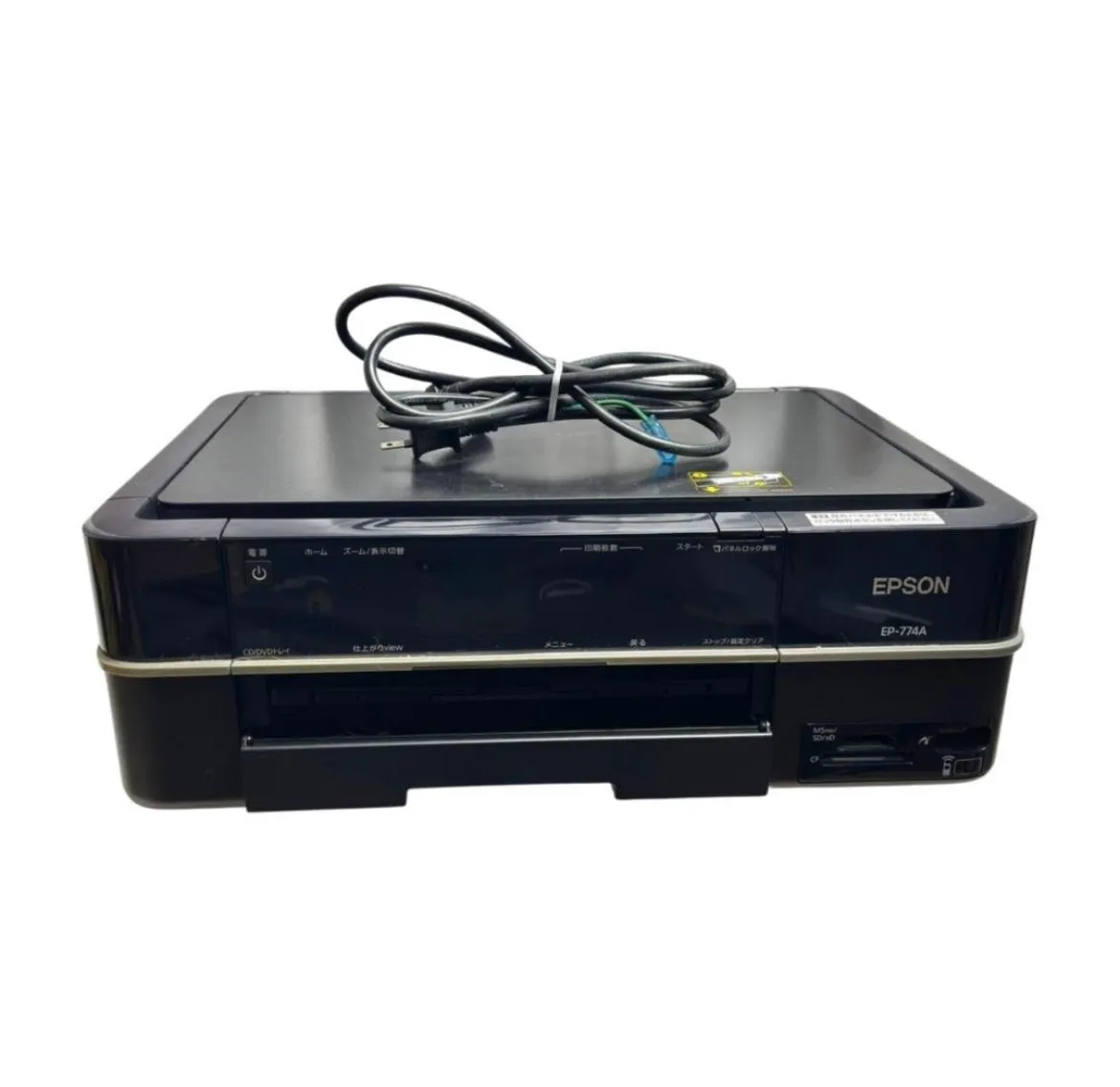 EPSON EP-774 プリンター