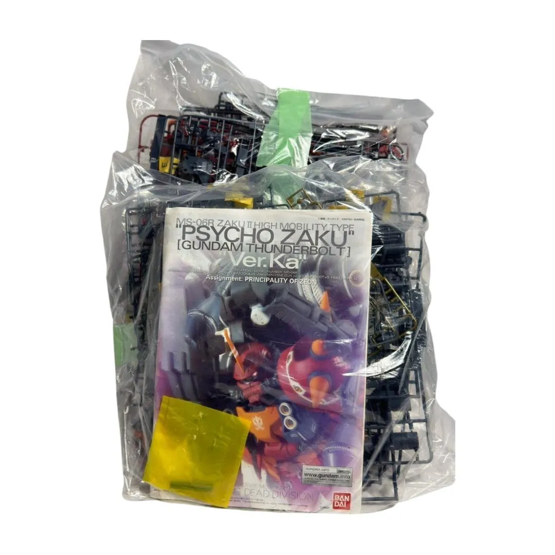 ガンプラ MG 高機動型ザク サイコ・ザク Ver.Ka（箱なし）